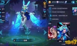 最新王者新皮肤爆料,神秘英雄即将登场