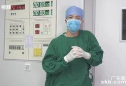 男护士爆料视频在线播放,揭秘医院真实一面