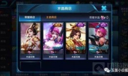 王者19款皮肤爆料视频,视觉盛宴与英雄风采完美融合