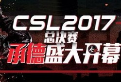 网易编剧爆料视频大全最新,揭秘视频大全背后的精彩故事