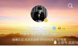 不良人第三季最新爆料,神秘势力崛起，江湖风云再起