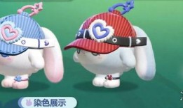 蛋仔新皮肤爆料兔子露露视频,萌动蛋仔世界！