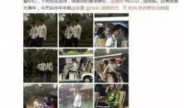 富阳丑事爆料视频最新,揭秘惊人内幕，引发社会热议