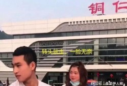 铜仁网友爆料网站最新,最新热点事件盘点，揭秘背后真相！