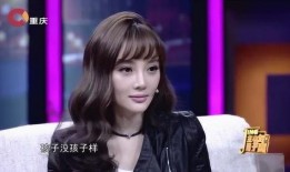 甜馨和李小璐最新爆料,揭秘娱乐圈惊人内幕