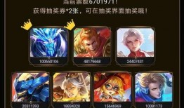 王者周年爆料最新版下载,最新版下载，畅享全新游戏体验！