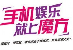 娱乐爆料文字素材库下载,明星幕后故事大曝光！