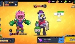 荒野乱斗爆料公牛视频,狂野之力，战场新霸主