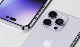 苹果14配置最新爆料,尖端科技与极致性能的完美融合