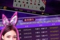 真人真唱爆料视频下载免费,免费下载爆火视频背后的故事