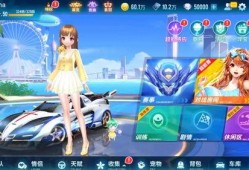 qq飞车手游的最新爆料,全新赛道与角色即将上线，激情竞速再升级！