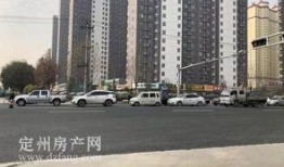 定州最新爆料,揭秘古城发展新动向