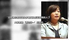 在线观看黑木瞳