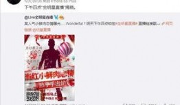 今日恋情爆料新闻,当红明星甜蜜牵手，恋情细节引热议