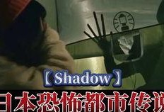 野轩爆料师傅是谁啊视频,背后真相大起底