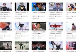 视频人物爆料怎么做