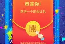 2048娱乐爆料,揭秘热门游戏幕后故事