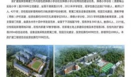 永州最新爆料消息,揭秘神秘事件背后的惊人真相