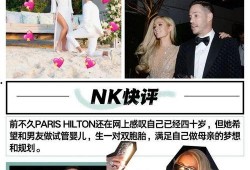 哈斯家大姐最新爆料,最新爆料背后的惊人真相