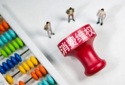 最新315新闻爆料,315晚会曝光行业乱象深度剖析