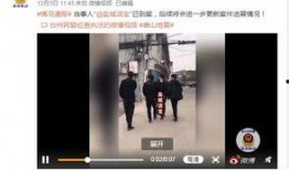 网友爆料盐城机场视频最新,航拍视角下的繁忙景象