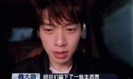 狗仔爆料马姓艺人视频大全,狗仔爆料背后的真相揭秘