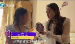 爆料三宝妈男朋友的视频,揭秘神秘人物背后的故事