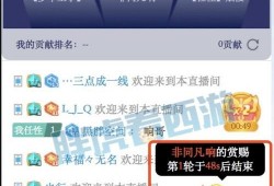 平乐勇哥爆料视频大全下载,揭秘幕后真相，带你领略真实世界