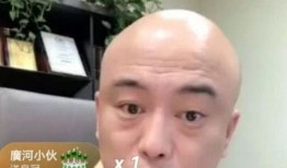 五哥爆料仙洋是谁啊视频,五哥爆料，仙洋身份大起底！