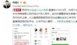 哈尔滨爆料小视频,揭秘城市生活点滴