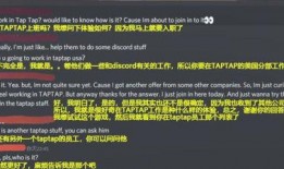 幻塔up爆料最新,神秘势力崛起，冒险之旅即将开启！