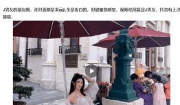 最新黑料独家爆料,最新黑料事件，真相令人震惊！