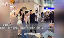 网红爆料城管走红视频播放,城管形象再引关注