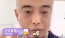 五哥爆料仙洋是谁啊视频,五哥爆料，仙洋身份大起底！