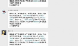 王者荣耀明教最新爆料,明教新势力崛起，神秘英雄即将亮相