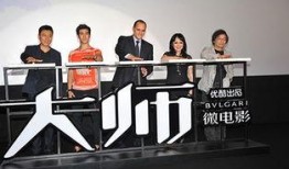 o的故事 在线观看,探索未知世界的奥秘