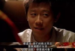 电影独自等待在线观看,青春爱情的独白