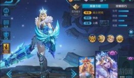 王者19款皮肤爆料视频,视觉盛宴与英雄风采完美融合