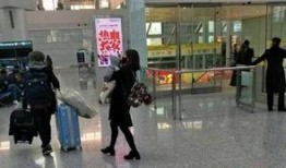 蛟河火车站爆料事件视频,视频揭露惊人真相