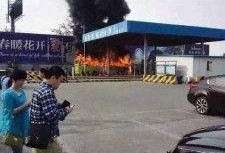 燕郊吃瓜最新事件爆料是真的吗,最新爆料真相揭秘