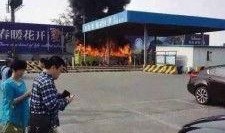 燕郊吃瓜最新事件爆料是真的吗,最新爆料真相揭秘