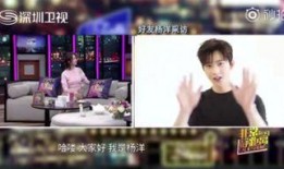 吃货视频最新爆料,吃货视频最新爆料大揭秘！