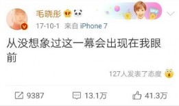 网红爆料陈翔是谁啊视频,陈翔是谁？揭秘视频背后的真相