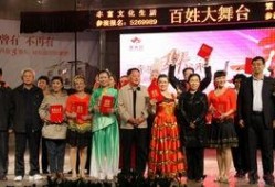 邹城鲁香山最新爆料,揭秘鲁香山神秘面纱背后的故事