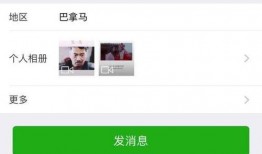 王者荣耀明教最新爆料,明教新势力崛起，神秘英雄即将亮相