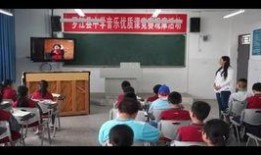 渔沟中学爆料新闻视频,校园新闻视频引发热议