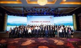 魅力中国在线观看,在线探索千年文化瑰宝