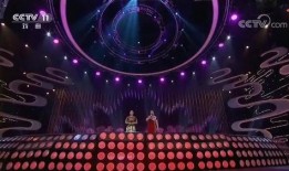 河北爆料最新消息视频