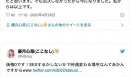 怎么看待娱乐圈爆料直播,揭秘幕后真相与娱乐效应