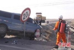 车事故爆料最新新闻事件,“惊魂一刻！最新车祸事件引发社会关注”